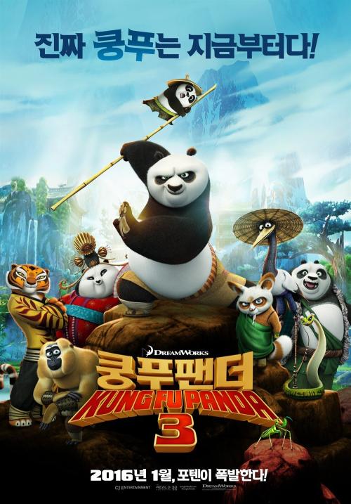 哪里可以做假人力资源管理师证